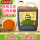6度米醋泡腊八蒜山西天侑纯粮酿造食醋家用食用凉拌炒菜泡果醋5斤
