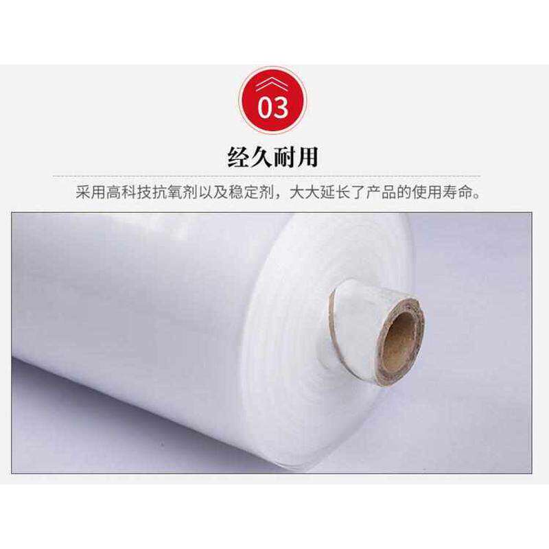 1米1.5米2米2.5米3米宽塑料薄膜纸双层筒子加厚塑料布装东西包装