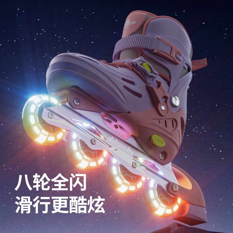 迪卡仕儿童轮滑鞋女童溜冰鞋男童滑轮鞋初学者直排滑冰旱冰鞋女孩图片