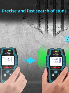 HANMATEK墙体探测仪钢筋电线金属管木材高精度金属测量仪墙体测试