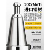 BT40刀柄数控车床加工中心CNC铣刀盘接杆BT50FMB22平面铣刀柄铣床