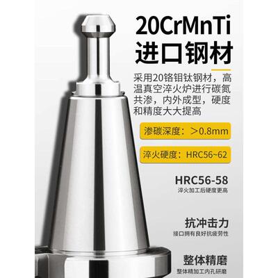 BT40刀柄数控车床加工中心CNC铣刀盘接杆BT50FMB22平面铣刀柄铣床