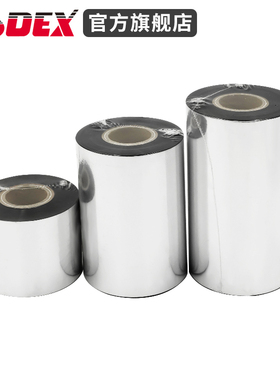 GODEX科诚碳带 热转印条码碳带110mmX300米 标签打印机用进口型全