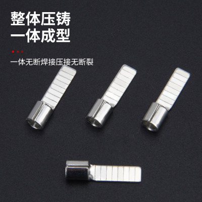 DBN紫铜加厚型鼻子针型插片冷压接线端子片型插针插片裸接线端子