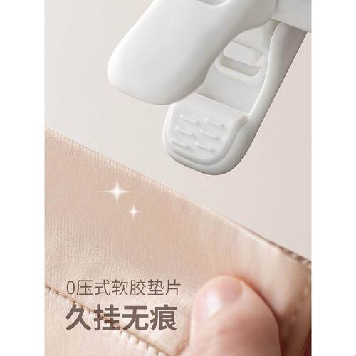 懒角落可叠加裤架无痕伸缩裤夹格裙夹子衣架挂钩衣柜衣服收纳挂架