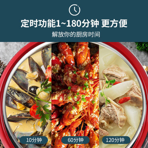 诺洁仕黑晶炉家用大功率爆炒炖煮火锅多功能一体光波电磁炉圆形
