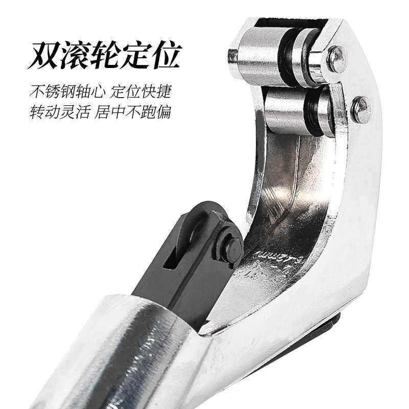 山地公路折叠自行车截管器前叉上管切管器刀片工具维修修理套装,自行车/骑行装备/零配件,更多修车工具,淘宝优惠券,粉丝福利购,淘宝优惠卷