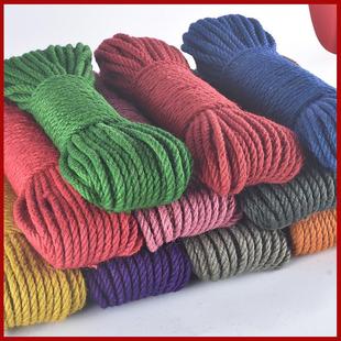 包邮彩色粗麻绳 幼儿园装饰 diy手工绳红色麻绳咖啡厅复古装饰绳