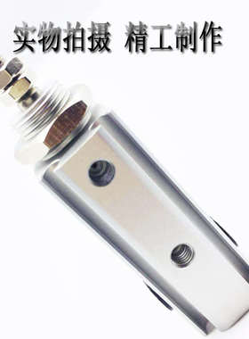 CJP2T针型微型小气缸CDJP2T6/10/16-5/10/15/20/25/30/35/40D