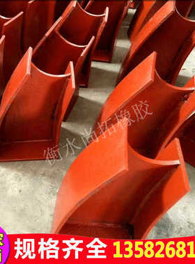 公路桥梁铸铁护栏支架防撞隔离扶手铸钢支撑杆探头牛角构件350*83