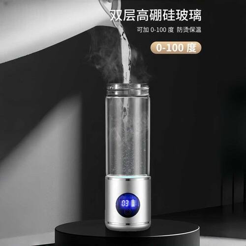 富氢水杯高浓度电解负离子养生氢氧分离超饱和弱碱性小分子水素水