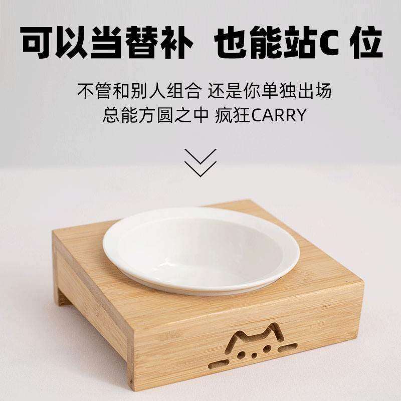 猫碗陶瓷黑色竹木碗架子防打翻饭碗幼猫单碗双碗三连碗猫食盆水碗,宠物/宠物食品及用品,猫狗碗/慢食碗,淘宝优惠券,粉丝福利购,淘宝优惠卷