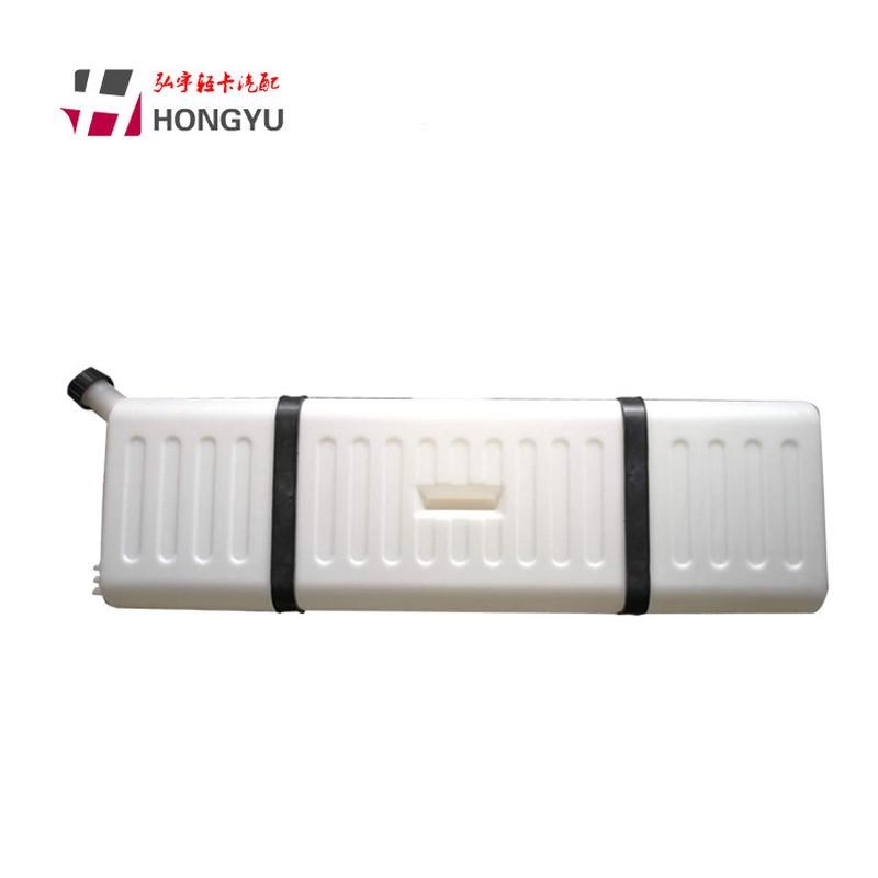 改装三轮车拖拉机农用车刹车降温淋水塑料水箱水管滴水电磁阀开关