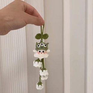 爱DIY材料铃兰花毛线钩针幽灵挂件宝小汽车挂件 手工编织