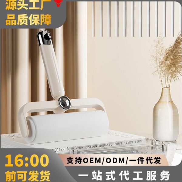 沾衣服毛刷黏滚筒毛除卷头发滚换可撕粘毛器滚筒式神器卷纸毛刷替