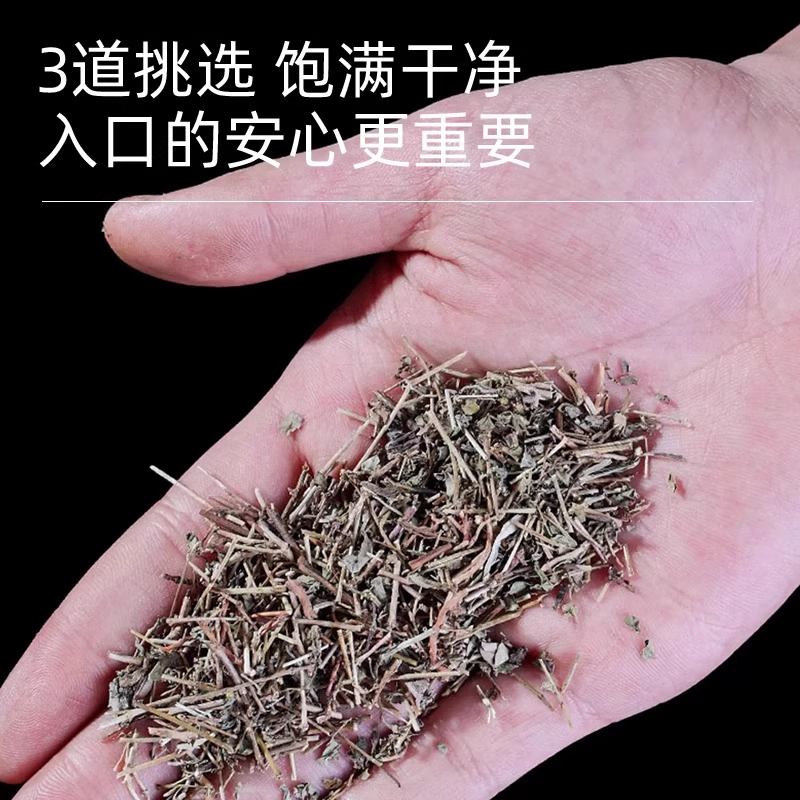 地锦草中药材500g正品泡茶泡水喝
