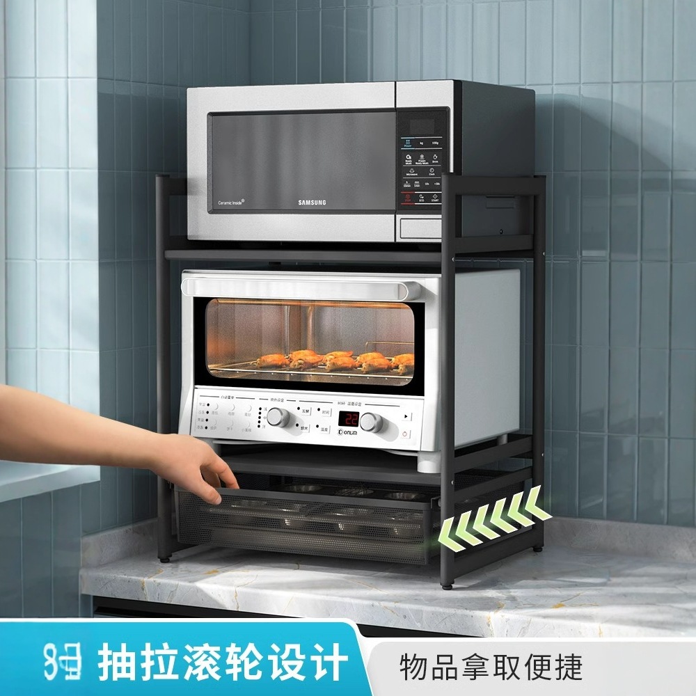 厨房置物架微波炉烤箱架子家用双层台面桌面收纳支架小型收纳