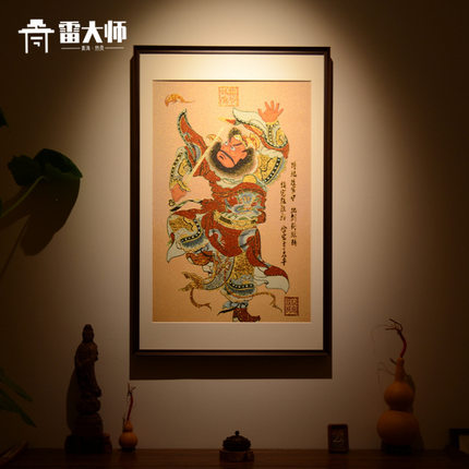刺绣钟馗唐装饰画卡茶室玄关客厅背景墙挂画沙发餐厅实木装裱