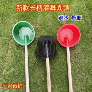 家用加厚勺掏粪加长勺子工具厕所木化粪池料粪柄粪瓢掏专业牛筋新