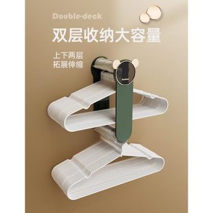 晾阳台挂钩勾神器免打孔折叠衣架收纳架整理 家用墙上可伸缩壁挂式