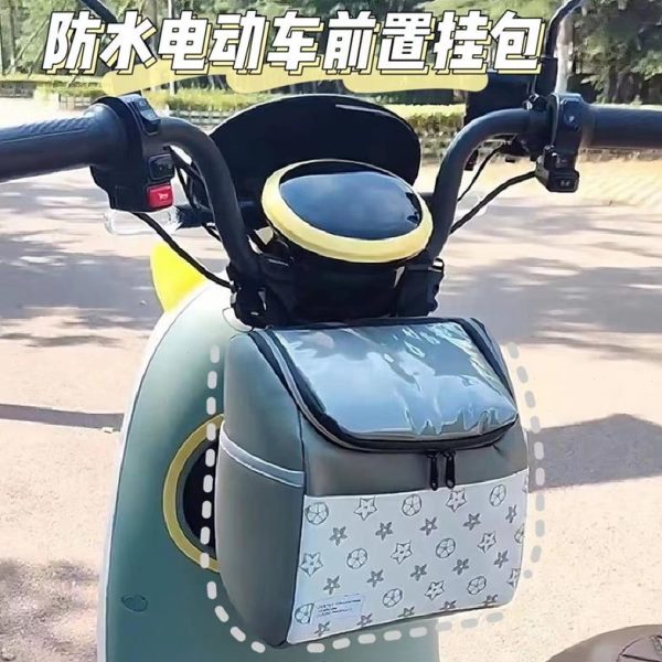 挂铃通用爱玛雅迪收纳电动车防水挂包前置大容量物兜置物袋台