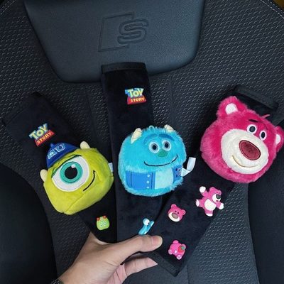 卡通毛绒怪物勒汽车安全带护肩套草莓熊防仔学院大保护套眼柔软