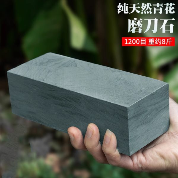 砥磨刀石家用石石浆荡磨刀石大号石老天然粗青花磨刀器磨刀石刀石