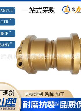 链条适用于挖掘机ZX870/EX700/PC750/EC700的链条承重轮底盘配件