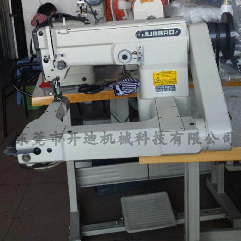 针宝2126高速自动供油双同步弯臂型人字车 曲臂人字车,机械设备,制鞋机械,淘宝优惠券,粉丝福利购,淘宝优惠卷