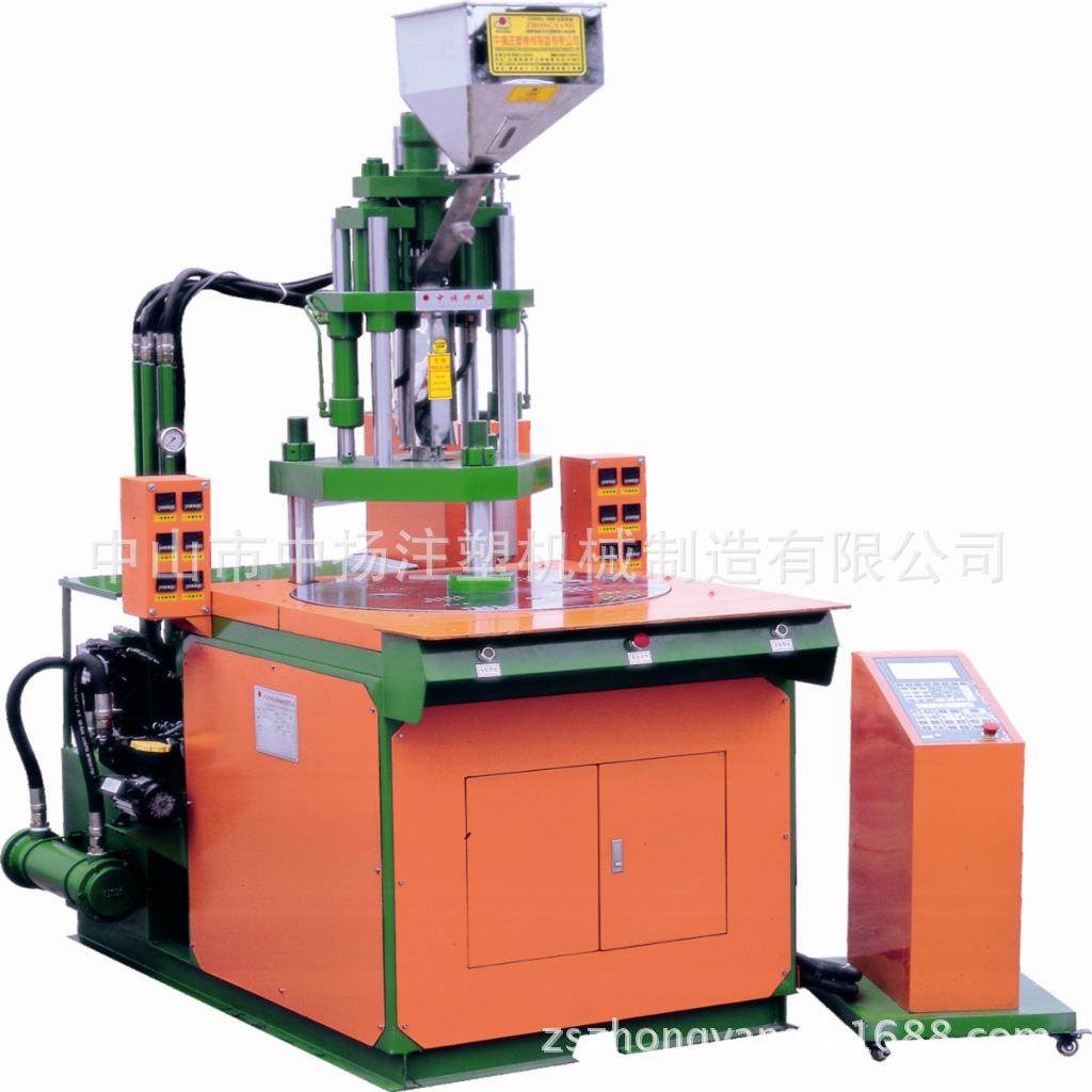 深圳厂家直供爆款圆盘注塑机35T锁模力五金包胶专配快速节能,五金/工具,注塑机,淘宝优惠券,粉丝福利购,淘宝优惠卷