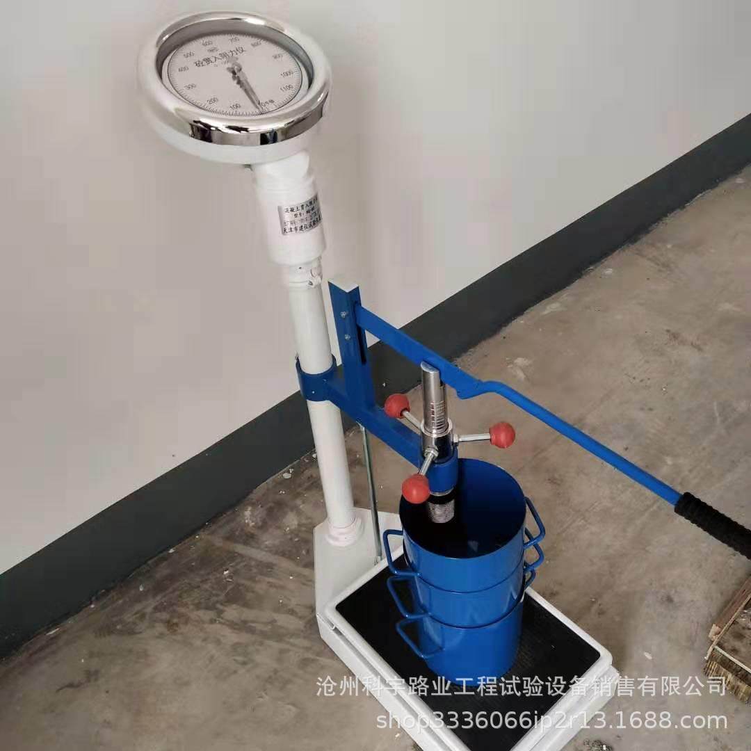 厂家供应 hg-1000/800砼贯入阻力仪 数显混凝土贯入阻力仪 现货