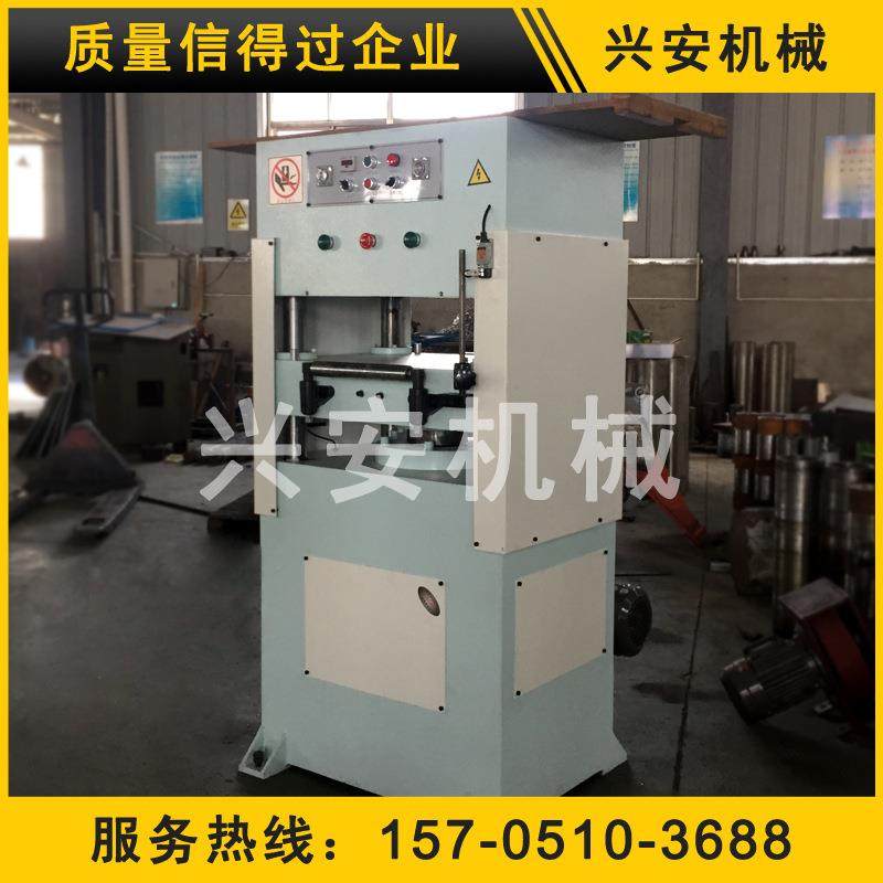 外贸品质 微型精密四柱液压平面裁断机 发泡片下料机 海绵裁断机,纺织面料/辅料/配套,皮革加工设备,淘宝优惠券,粉丝福利购,淘宝优惠卷