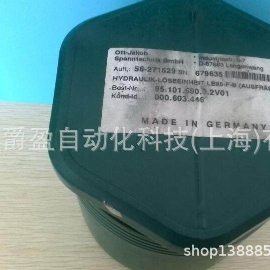 德国OTT-JAKOB打刀缸95.101.690.3.2V01液压缸原装正品OTT油缸,标准件/零部件/工业耗材,液压缸,淘宝优惠券,粉丝福利购,淘宝优惠卷
