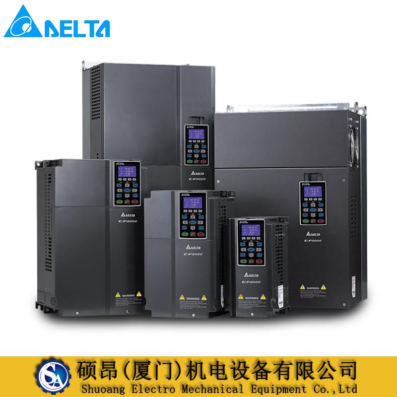 全新原装VFD550CP43A-21台达变频器55KW 380V风机水泵专用变频器