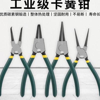 卡簧钳子内卡外卡轴直孔直内直内弯外直外弯多功能C型扣环钳卡环