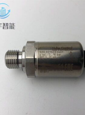 全系列瑞士富巴HUBA520压力传感器变送器control5436制冷专用包邮