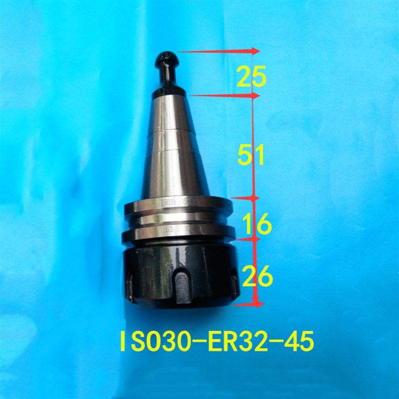雕刻机刀架夹ISO30-ER32木工雕刻机刀柄主轴专用刀把自动换刀刀头