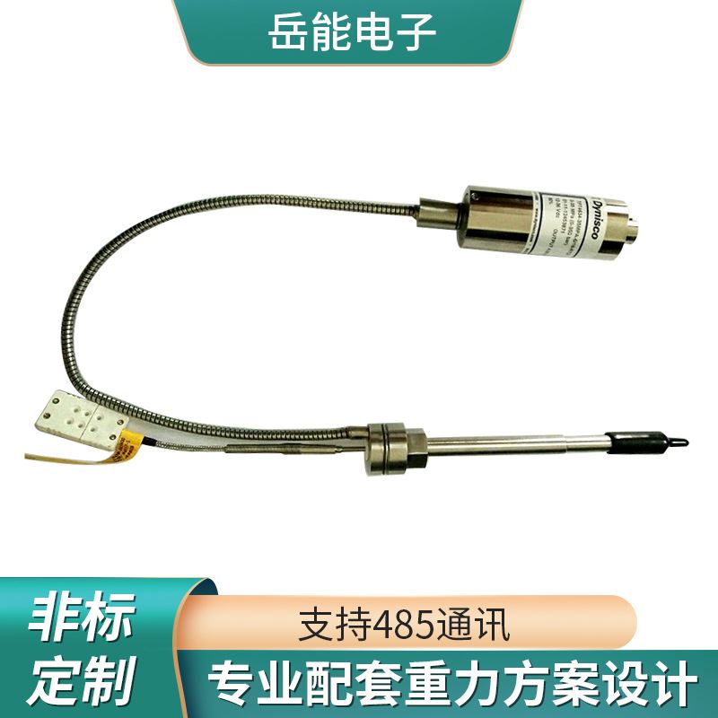 供应正品Dynisco TPT4634 丹尼斯科变送器单测温熔体压力感测器