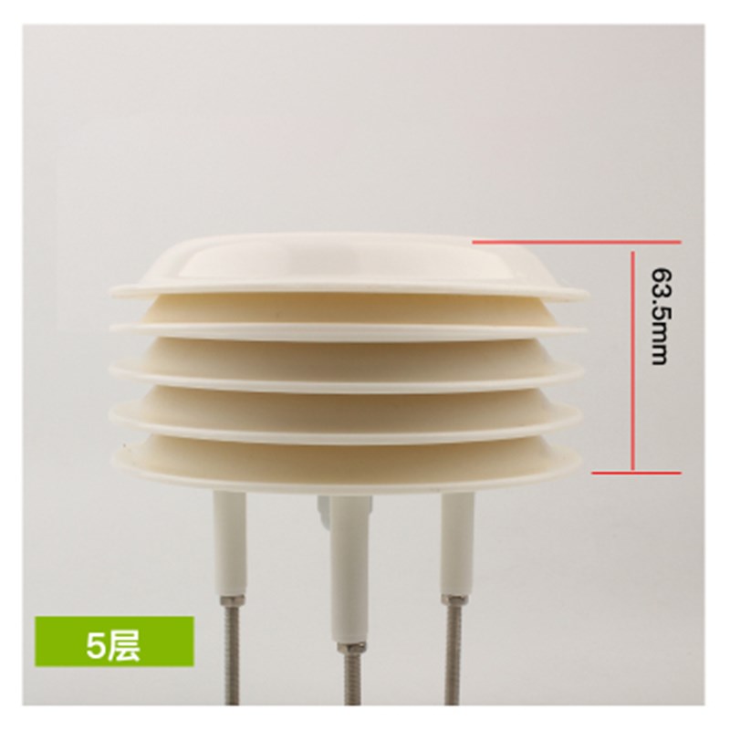 气象站扬尘监测百叶箱气象百叶盒光照二氧化碳传感器温湿度pm2.5