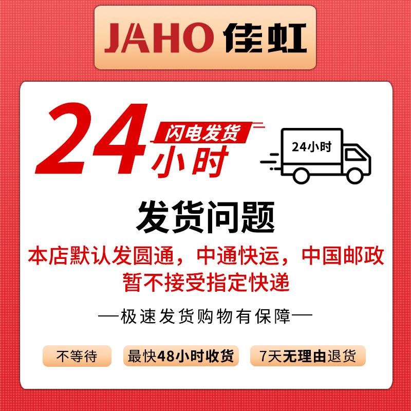 热缩管绝缘套管大口径热收缩管黄绿蓝黑红白色防滑套管电线收缩管