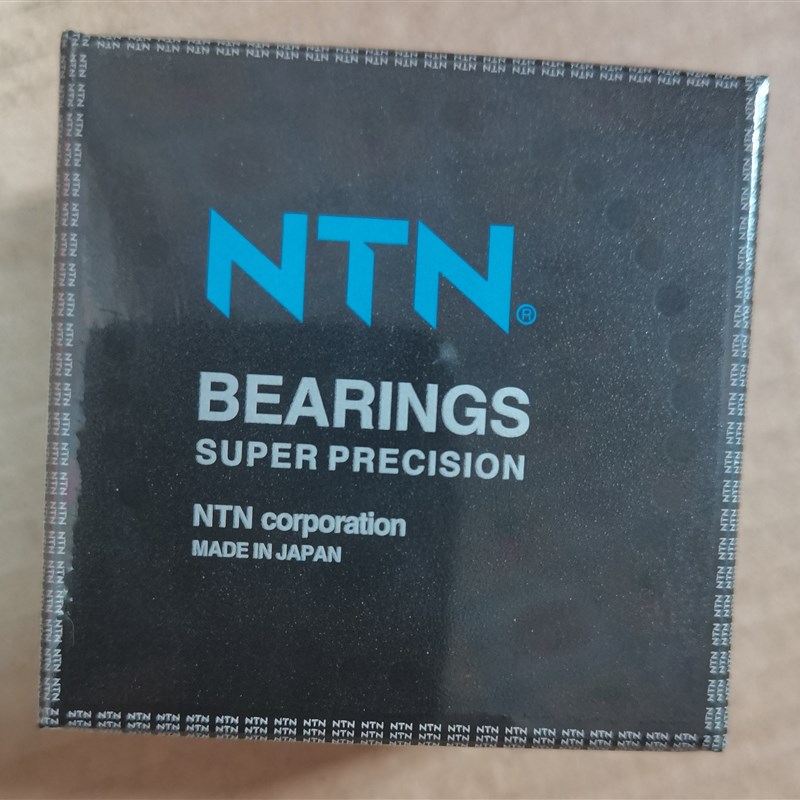 NTN进口精密机床轴承 7900 7901 7902 7903 7904 7905 7906 P4 DB