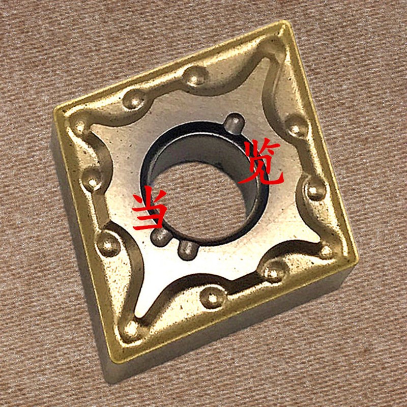 数控刀片菱形外圆j车刀刀粒CNMG120404/120408-MA不锈钢耐磨