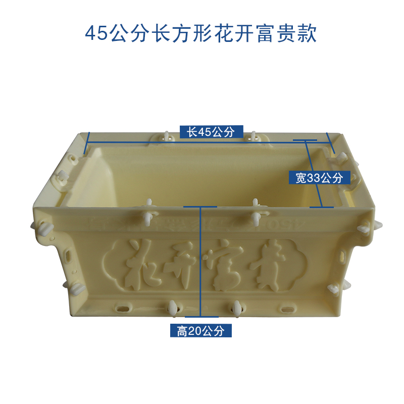 花盆模具盆长方形水o泥菱形欧式盆景模型制作现浇大号模子特大自