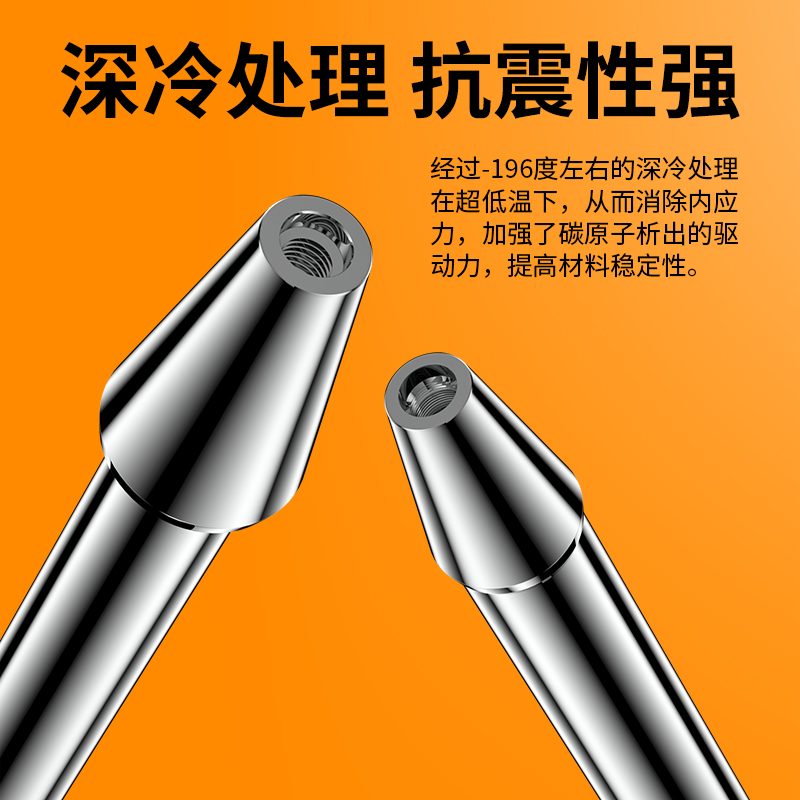 BT40测试棒BT30 BT50主轴测试棒数控机床芯棒检芯棒ISO20 HSK63A