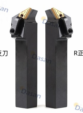 117.5外圆数控刀杆MVQNR2020KA16/2525M16/3232P16装菱形刀片