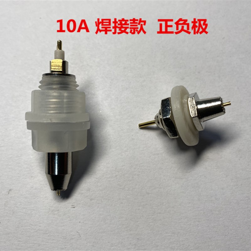 18650测试架探针 内阻测试仪配件 电池分容柜顶针 四线制夹具探头