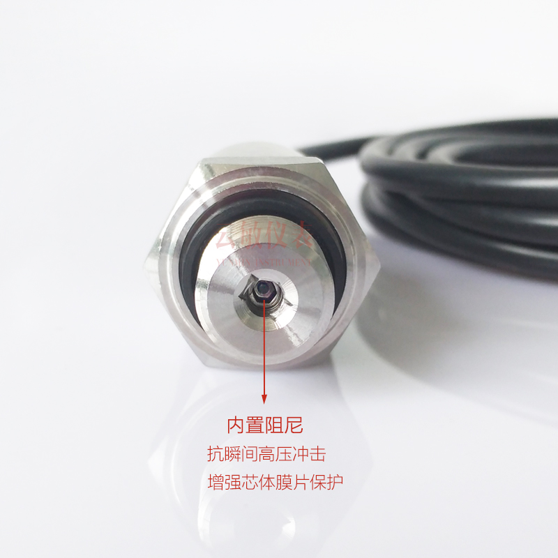 PT-506变频供水水泵压力传感器变送器4-20mA螺纹G1/4