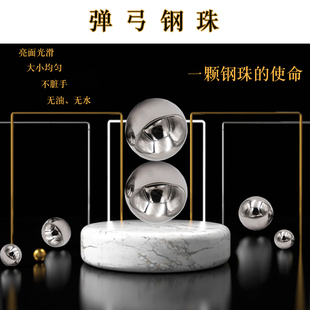 弹弓子大全子弹弹丸弹工用品钢珠钢丸标准8毫米8mm钢球泥丸铢