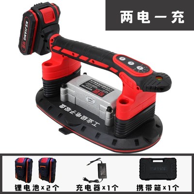 瓷砖平铺机大功率电动贴砖机神器铺地砖墙砖震动T器小型贴砖机工