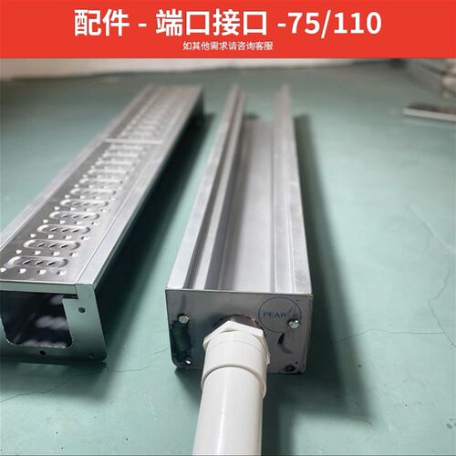 不锈钢U型水沟槽餐饮厨房盖板排水沟下水道成品水沟槽地沟明沟